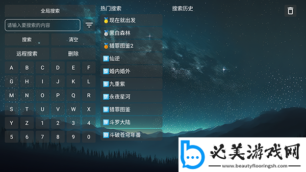 达达兔免费电影院下载-达达兔免费电影院下载