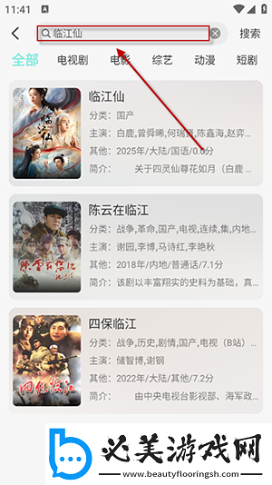 欧美亚洲人午夜综合祖频完整下载-欧美亚洲人午夜综合祖频完整下载