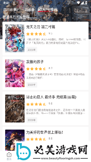 欧美日韩加勒比精品一区下载-欧美日韩加勒比精品一区下载