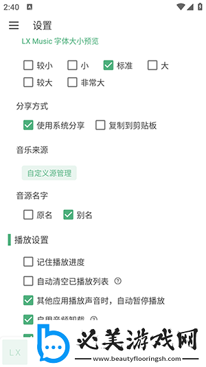 yp168com点击进入下载-yp168com点击进入下载