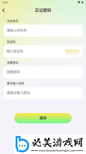 妲己全身的图片不涂马塞克看全身下载-妲己全身的图片不涂马塞克看全身下载