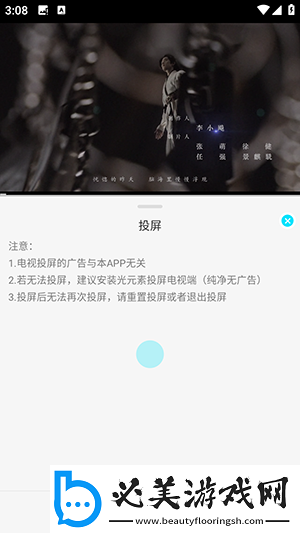 91产品无人区下载-91产品无人区下载