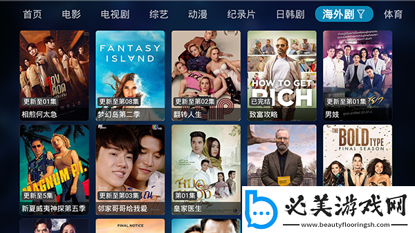 35288黄色led下载-35288黄色led下载
