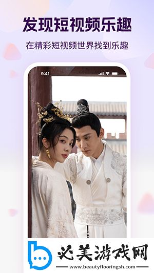 久久99青草费观看视频在线看下载-久久99青草费观看视频在线看下载