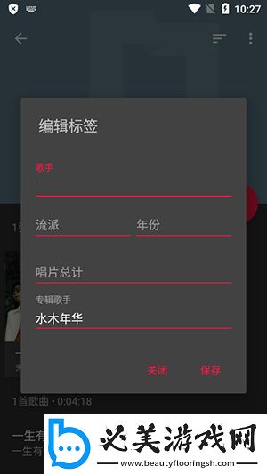 六年级女生穿超短裙下载-六年级女生穿超短裙下载