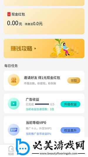 222影院天堂下载-222影院天堂下载