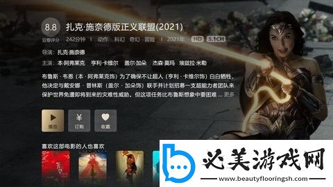 45分钟过瘾拔萝卜视频下载-45分钟过瘾拔萝卜视频下载