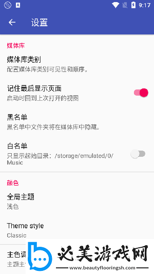 我的好妈妈电影免费观看完整版国语版下载-我的好妈妈电影免费观看完整版国语版下载
