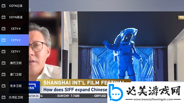 一二二产品无人区在线观看下载-一二二产品无人区在线观看下载