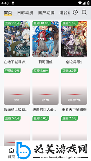 麻花九一传媒有限公司久久一下载-麻花九一传媒有限公司久久一下载