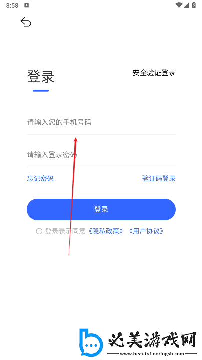 在线免费在线观看免费在线观看免费国语版下载-在线免费在线观看免费在线观看免费国语版下载