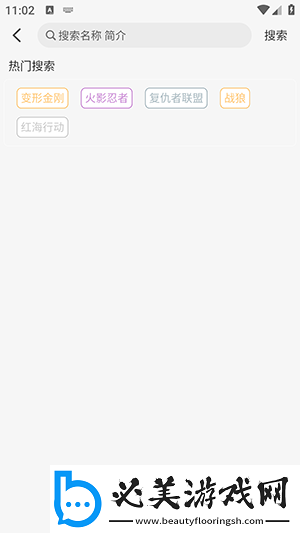 z0z0osko0lcom大狗锁下载-z0z0osko0lcom大狗锁下载