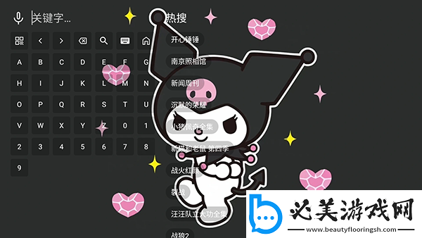 b站免费入口小黄人b站免费入口在线看下载-b站免费入口小黄人b站免费入口在线看下载