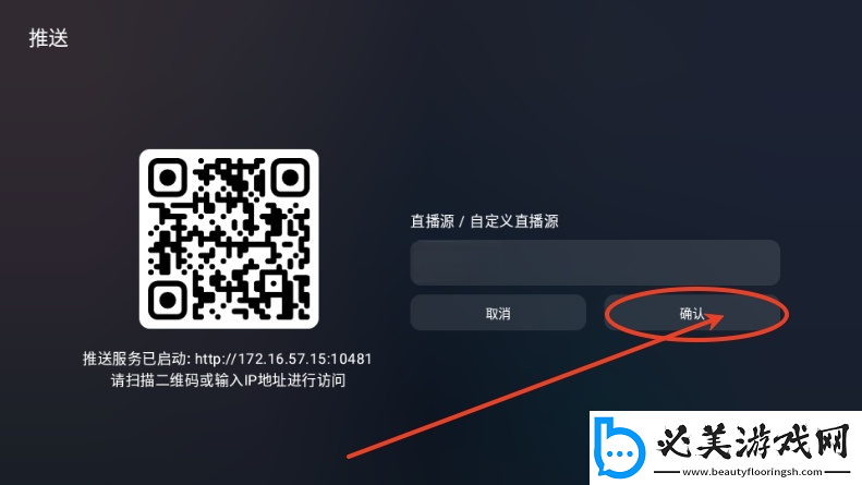 澳门威斯尼斯buyu网站看大片免费在线看下载-澳门威斯尼斯buyu网站看大片免费在线看下载
