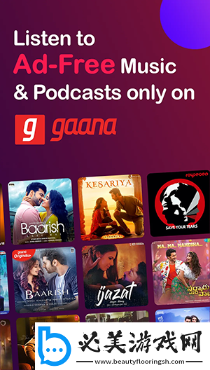 精东制片厂入口下载-精东制片厂入口下载