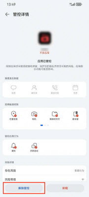 1415岁macbookpro日本下载-1415岁macbookpro日本下载