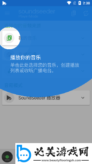 风车动漫在线观看下载-风车动漫在线观看下载