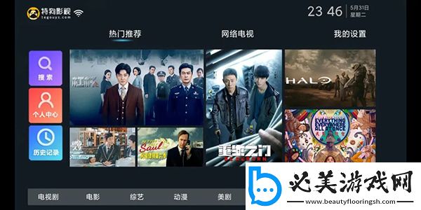 免费看女生裸妆视频的app下载-免费看女生裸妆视频的app下载