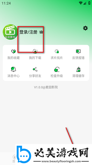 特级生话录像片在线免费观看下载-特级生话录像片在线免费观看下载
