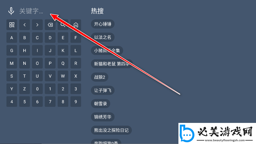 夜幕影院高清电影下载-夜幕影院高清电影下载