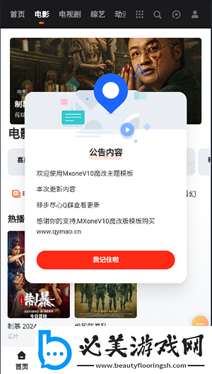 17岁暴躁少女csg0免费观看单人下载-17岁暴躁少女csg0免费观看单人下载
