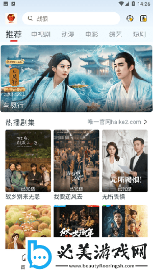 日本不卡顿二三区视频在线在线看吧在线看下载-日本不卡顿二三区视频在线在线看吧在线看下载