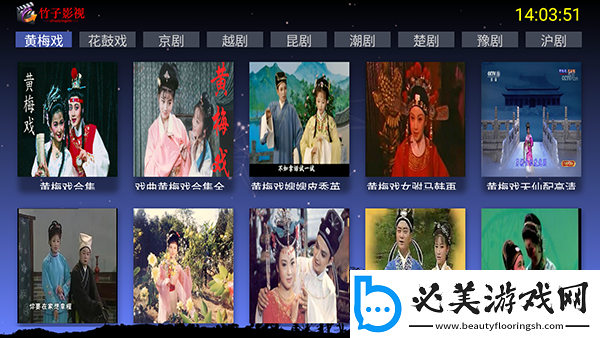 一国二国三国免费日本下载-一国二国三国免费日本下载