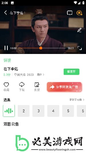 18岁macbookpro45岁下载-18岁macbookpro45岁下载