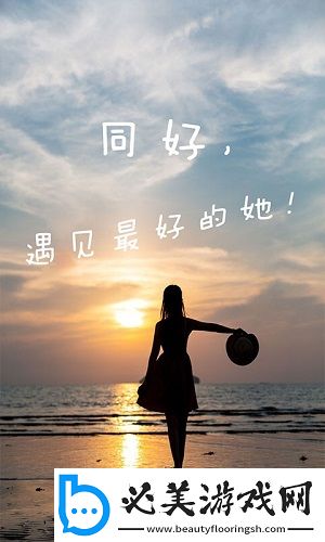 老牛吞噬传媒在线观看免费在线下载-老牛吞噬传媒在线观看免费在线下载