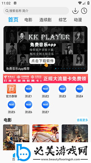 z0z0osko0lcom大狗锁下载-z0z0osko0lcom大狗锁下载