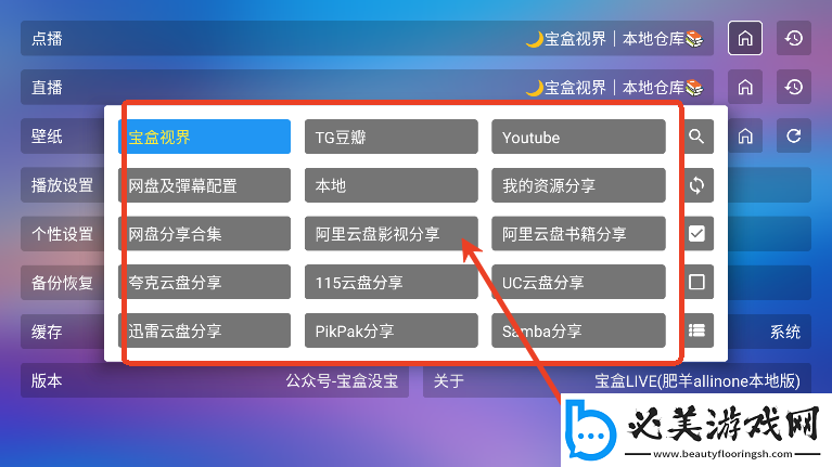 免费无人区产品免费在线看下载-免费无人区产品免费在线看下载
