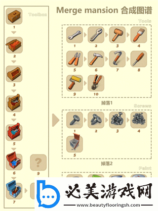 亚洲国产中文幕字幕在线观看下载-亚洲国产中文幕字幕在线观看下载