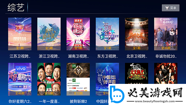 9国产爱豆剧传媒下载-9国产爱豆剧传媒下载