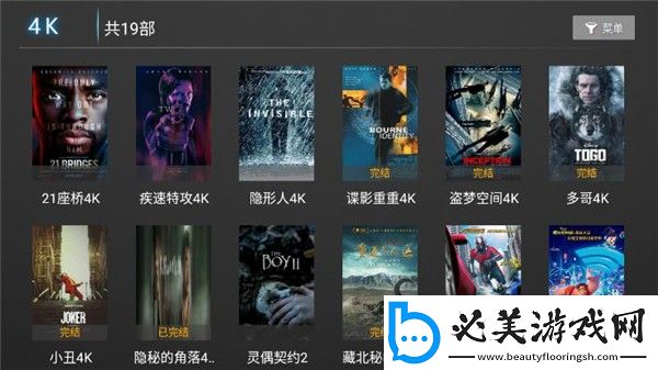 摸摸妹妹闺蜜大腿内侧手感红杏了下载-摸摸妹妹闺蜜大腿内侧手感红杏了下载