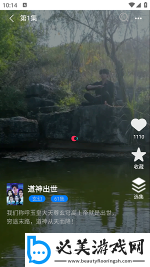 h免费网站入口在线看网页下载-h免费网站入口在线看网页下载