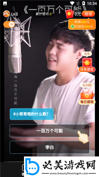 15岁小孩半夜喂姐姐吃萝卜下载-15岁小孩半夜喂姐姐吃萝卜下载