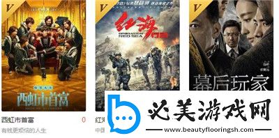 策驰影院星辰影院下载-策驰影院星辰影院下载