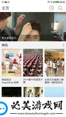 中年女肥白迎合下载-中年女肥白迎合下载