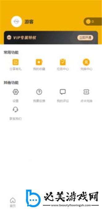 15a13色母下载-15a13色母下载