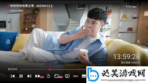 品二品三品免费在线观看中文版下载-品二品三品免费在线观看中文版下载