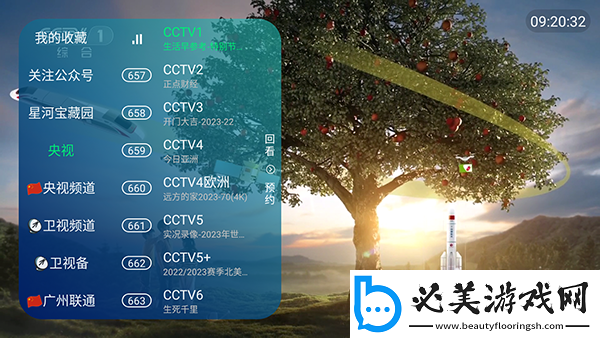 c哭白丝数学课代下载-c哭白丝数学课代下载