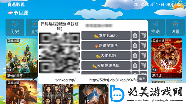 欧美大码模特下载-欧美大码模特下载