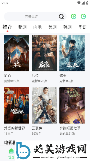 18岁macbookpro45岁下载-18岁macbookpro45岁下载