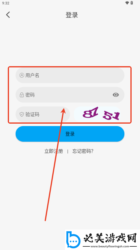 国一国二国三免费版下载-国一国二国三免费版下载