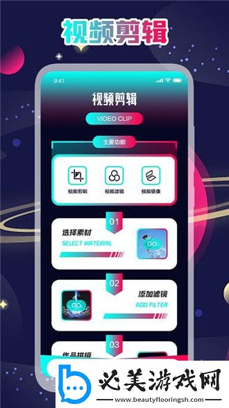陈豆星空传播媒体免费观看下载-陈豆星空传播媒体免费观看下载