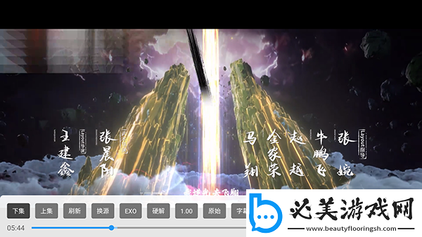 b站免费入口小黄人b站免费入口在线看下载-b站免费入口小黄人b站免费入口在线看下载