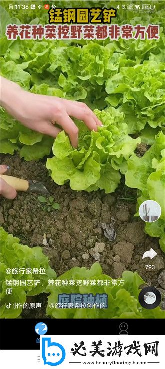 星辰动漫影院下载-星辰动漫影院下载