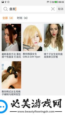 中年女肥白迎合下载-中年女肥白迎合下载