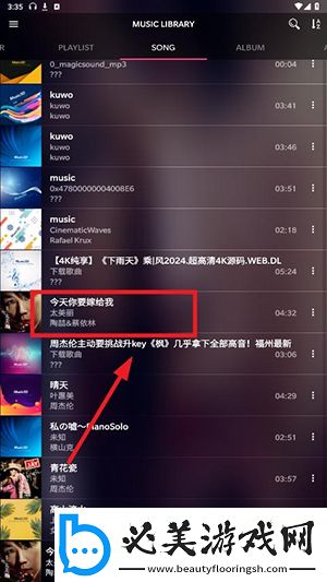 五人一区三区三区高中下载-五人一区三区三区高中下载