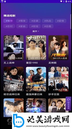 七十二插入法图片下载-七十二插入法图片下载